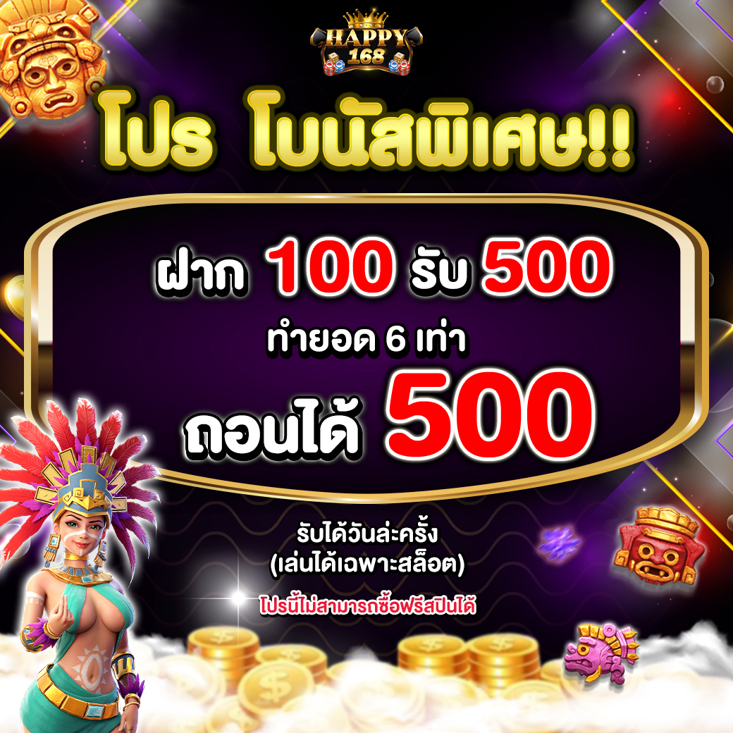 slot 2024 Việt Nam nạp tiền