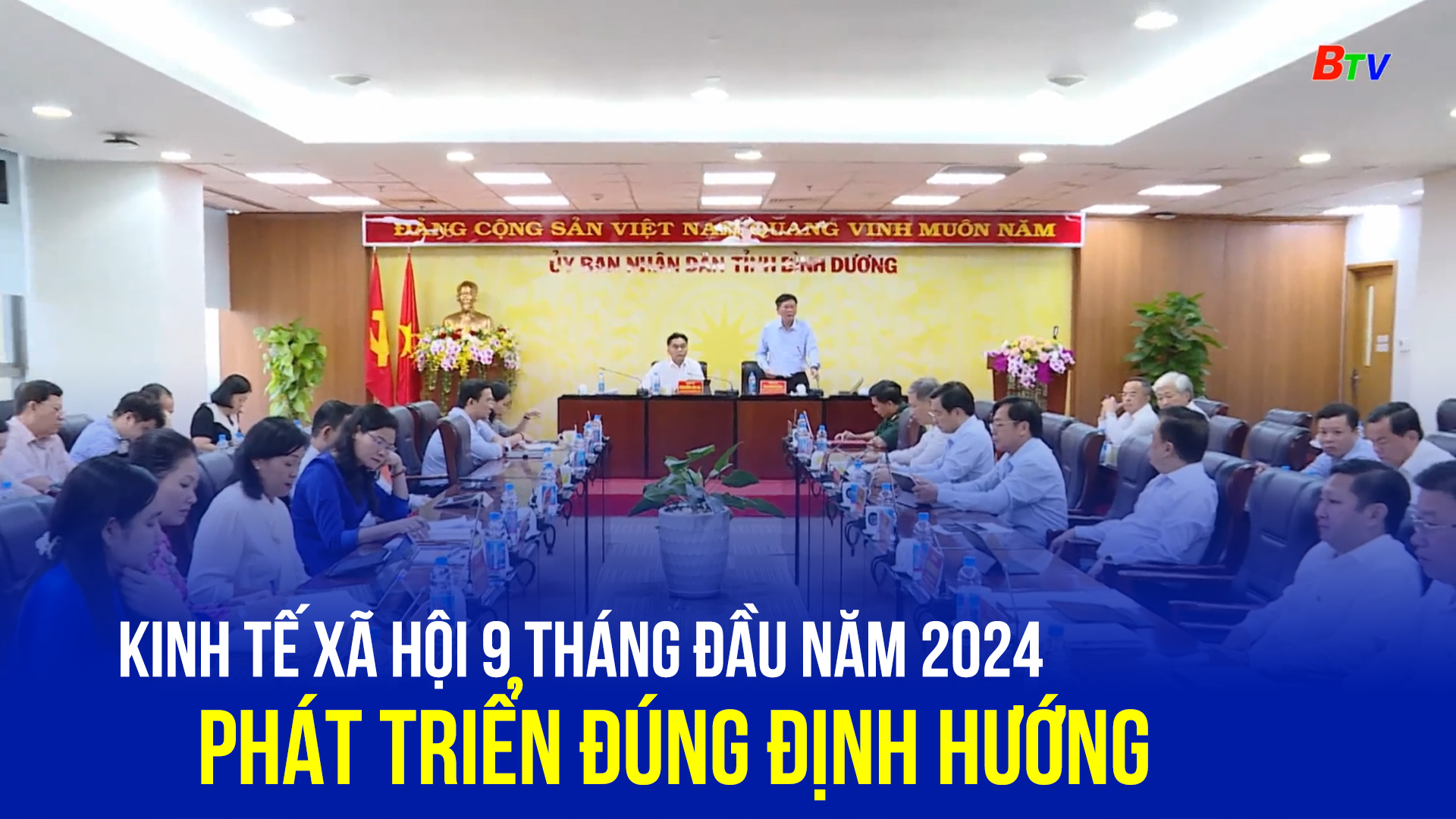 đánh bài 2024 Phú Quốc đổi thưởng